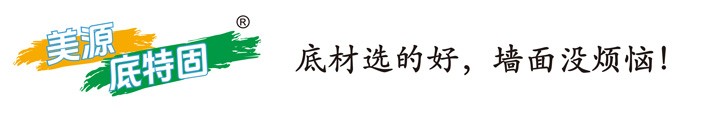 長(zhǎng)沙永瑞廚具有限公司